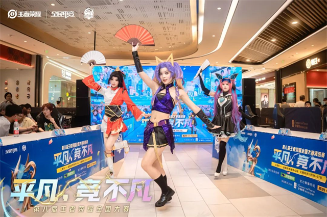 王者荣耀服务器异常致排位赛段位积分损失，官方公布补偿方案